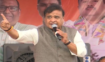 West Bengal में गरजे Himanta Sarma, ममता की गोद में ही बाबरी बनाने की बात मुमकिन है