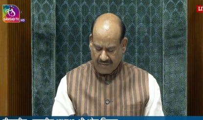 दो-तिहाई बहुमत जुटाने में Modi सरकार फेल, लोकसभा में गिरा महिला आरक्षण से जुड़ा संविधान संशोधन बिल