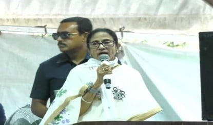 Mamata Banerjee का BJP पर बड़ा हमला, NIA से बम धमाका कराकर युवाओं को फंसाने का Plan