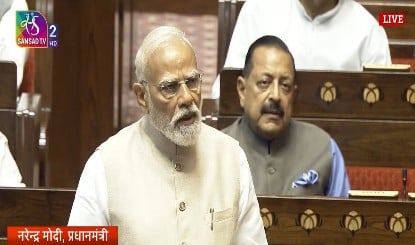 राज्यसभा में Harivansh पर फिर भरोसा, PM Modi बोले- यह आपकी सहज कार्यशैली का सम्मान है