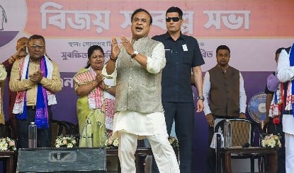 West Bengal Election में असम BJP ने झोंकी पूरी ताकत, 50 नेताओं की टीम करेगी धुआंधार प्रचार।