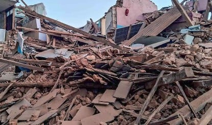 Earthquake In Afghanistan | अफगानिस्तान में 5 तीव्रता का भूकंप, कश्मीर में भी महसूस किए गए झटके