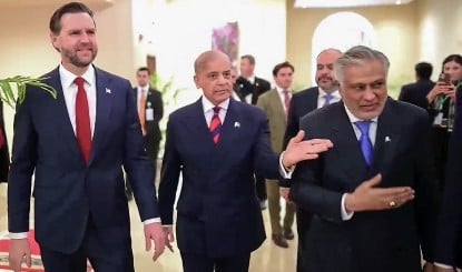 पाकिस्‍तान बनेगा कूटनीति का केंद्र! US-Iran संकट पर सोमवार को दूसरे दौर की वार्ता संभव