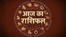 Horoscope 03 April 2026 Aaj Ka Rashifal: सभी 12 राशियों का कैसा रहेगा आज का दिन, पढ़ें आज का राशिफल