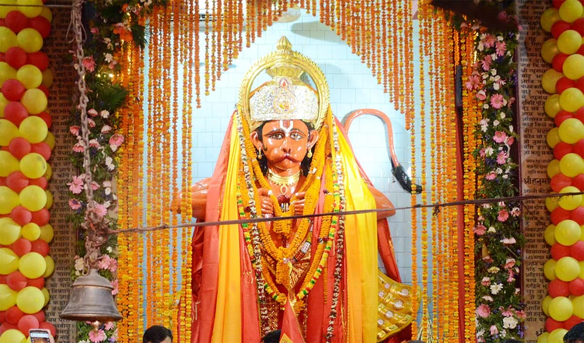 Hanuman Janmotsav 2026 Hanuman Janmotsav 2026