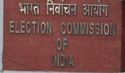 चुनाव आयोग का बड़ा एक्शन, West Bengal और Tamil Nadu में 48 घंटे का 