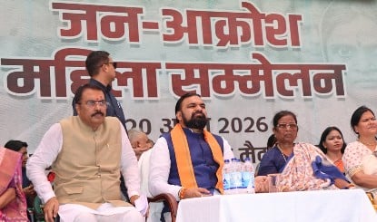 Patna में NDA का 