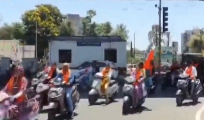 Nashik TCS Case: Nida Khan की प्रेग्नेंसी की दलील खारिज, कोर्ट ने अंतरिम जमानत देने से किया इनकार।