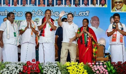 AIADMK पर Rahul Gandhi का बड़ा हमला, बोले- भ्रष्टाचार के कारण BJP के आगे किया ‘Surrender’