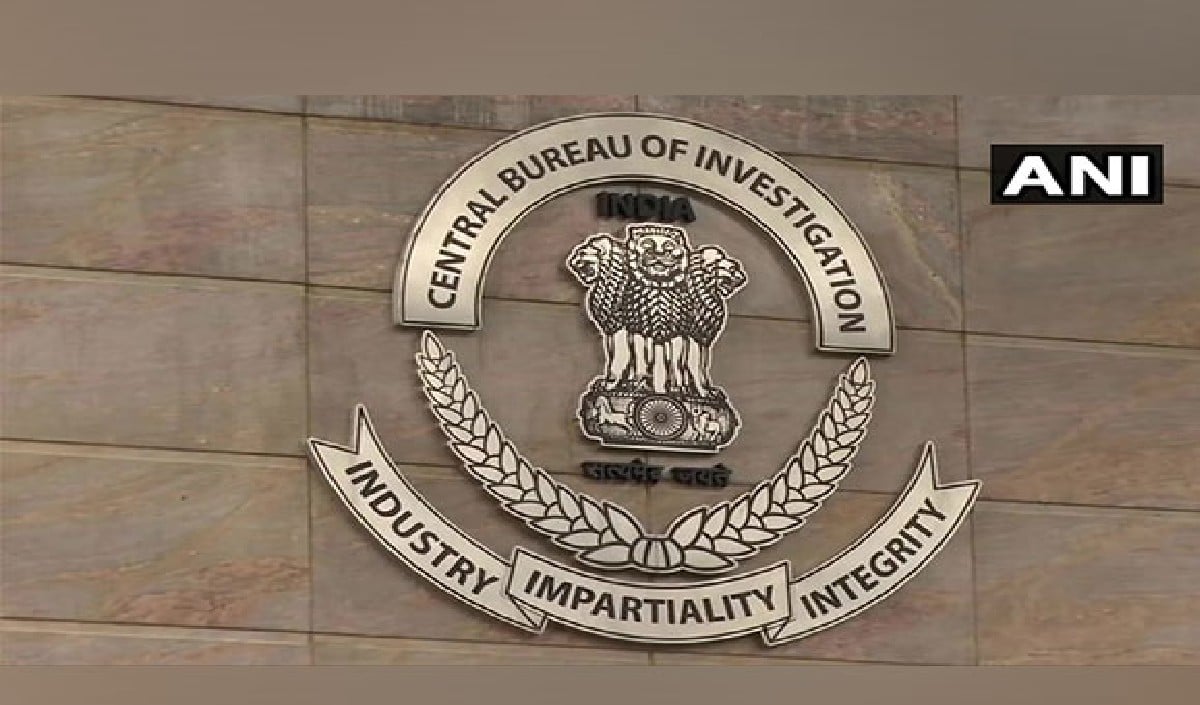 अनिल अंबानी की RCom पर CBI का शिकंजा, ₹2929 करोड़ Bank Fraud केस में दो टॉप अधिकारी गिरफ्तार