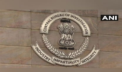 अनिल अंबानी की RCom पर CBI का शिकंजा, ₹2929 करोड़ Bank Fraud केस में दो टॉप अधिकारी गिरफ्तार