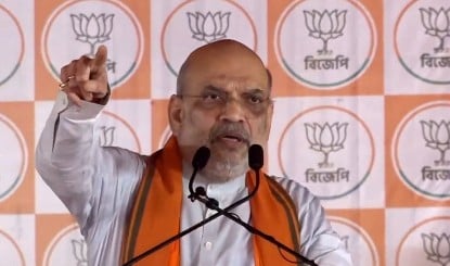 West Bengal में गरजे Amit Shah, बोले- दीदी Tata Bye-Bye, अब BJP की बारी