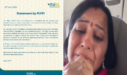 Fly91 की Hyderabad to Hubballi Flight दो घंटे तक हवा में अटकी, रोते हुए यात्री बोले, भगवान हमें बचा लो