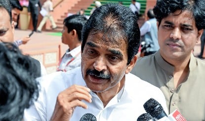 सांसदों के 