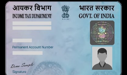 PAN Card का Misuse रोकें! घर बैठे Free में चेक करें CIBIL Score, फ्रॉड से बचें