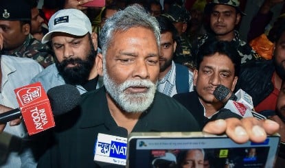 नेताओं के Bed से शुरू होता है 90% महिलाओं का Political Career... Pappu Yadav के बिगड़े बोल, महिला आयोग ने भेजा Notice