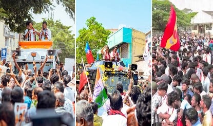 Coimbatore North Assembly Seat: Coimbatore North का चौकोना मुकाबला, BJP, DMK, TVK में कौन मारेगा बाजी