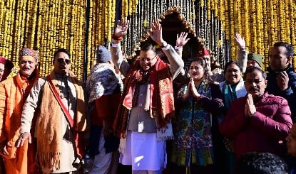 CM Pushkar Dhami ने Kedarnath में की पहली पूजा, PM Modi के नाम से मांगी देश की समृद्धि