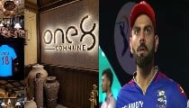 विराट कोहली के नाता तोड़ते ही कर्ज में डूबा One8 Commune , कोर्ट के आदेश के बाद लगा ताला