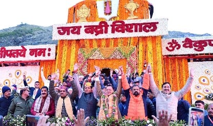 Badrinath Dham में अब No Mobile-Camera, पवित्रता के लिए सख्त नियम; जानें दर्शन का पूरा Process