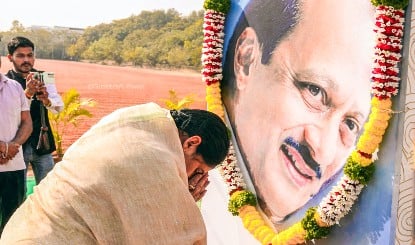 Maharashtra Bypolls: बारामती में अजित 