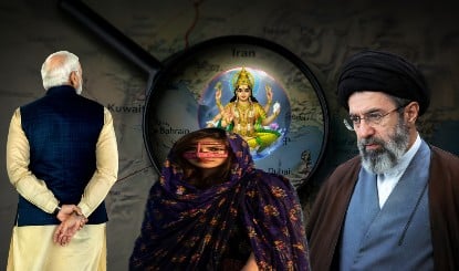 किस देवता के नाम पर बना है हॉर्मुज? हवा के 'जिन्न' से बचने के लिए महिलाएं मूंछों जैसा पहनती नकाब