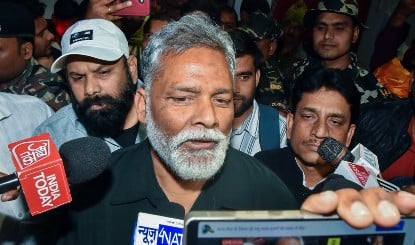 महिला विरोधी बयान पर घिरे Pappu Yadav ने मांगी माफी, बोले- बहनों से Sorry, नेताओं से नहीं।