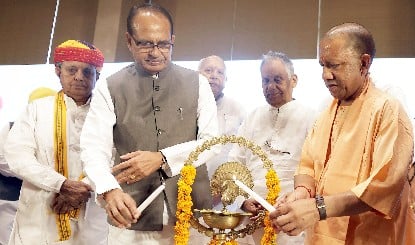 Shivraj Singh की मौजूदगी में Yogi Adityanath का ऐलान- Technology से UP Farmers की आय बढ़ाएंगे