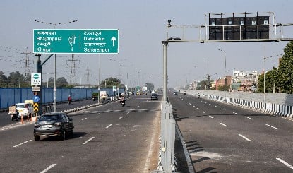 Delhi-Dehradun Expressway पर खड़ा है भारत का 
