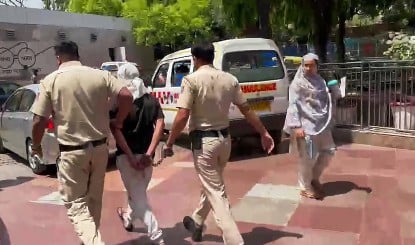 IRS Officer Daughter Murder | 