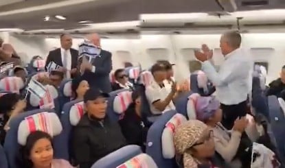 Prabhasakshi NewsRoom: Manipur, Mizoram से 250 भारतीयों को बुलाकर इजराइल ने हवाई अड्डे पर ही दे दी नागरिकता, चक्कर क्या है?