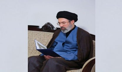 Iran के Supreme Leader Mojtaba Khamenei का 