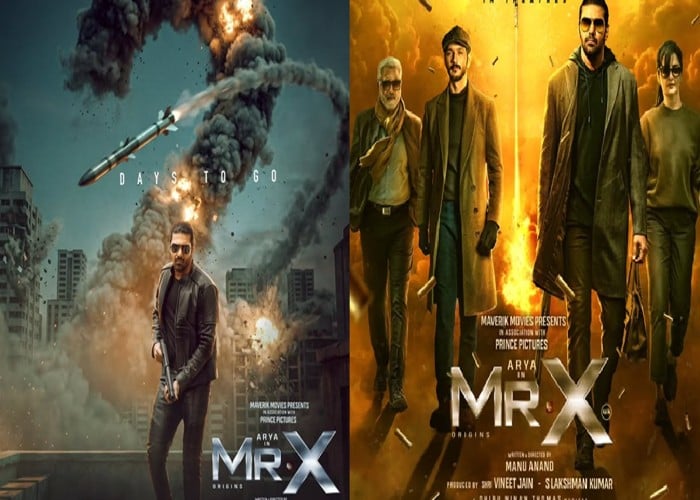 Mr X Movie Review: हॉलीवुड स्टाइल स्पाई थ्रिलर में लॉजिक का 