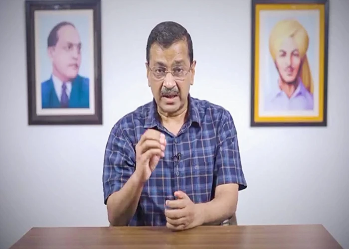 Arvind Kejriwal की जज को चिट्ठी, 