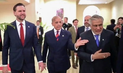 ईरान ने अमेरिका को भेजा नया 