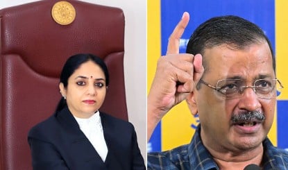 Prabhasakshi NewsRoom: न्यायाधीश के खिलाफ 