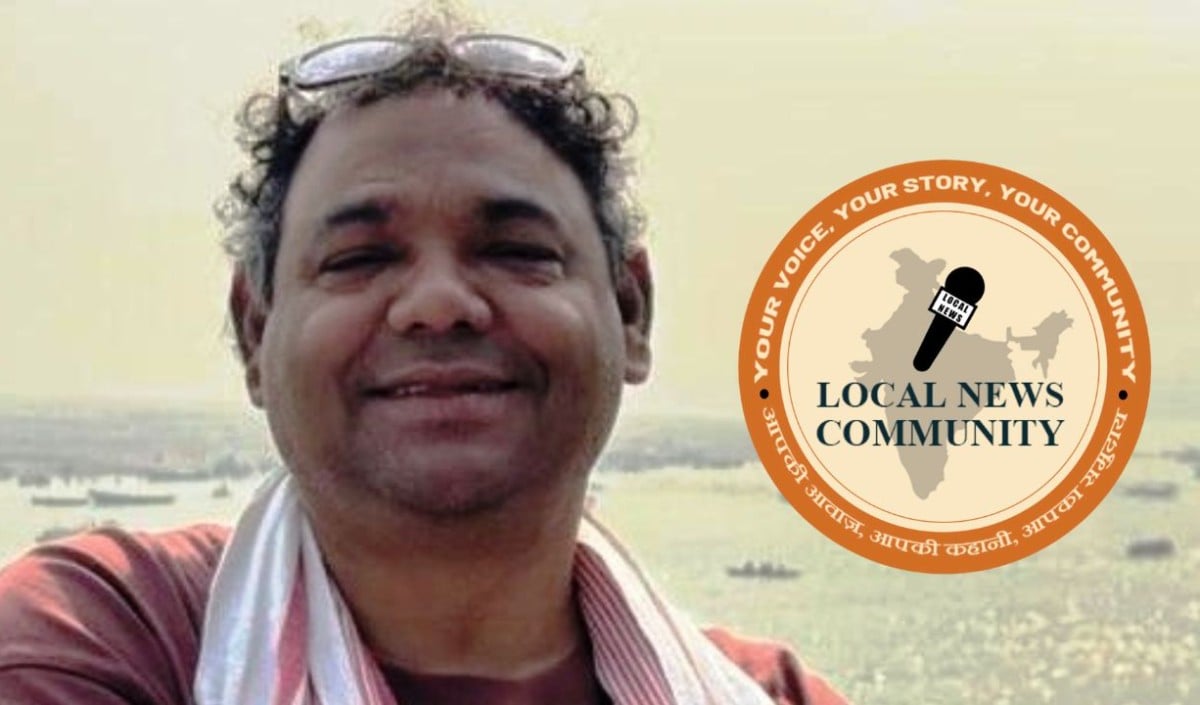 Local Media को आत्मनिर्भर बनाने आया Sanjay Tiwari का अनोखा Digital Platform