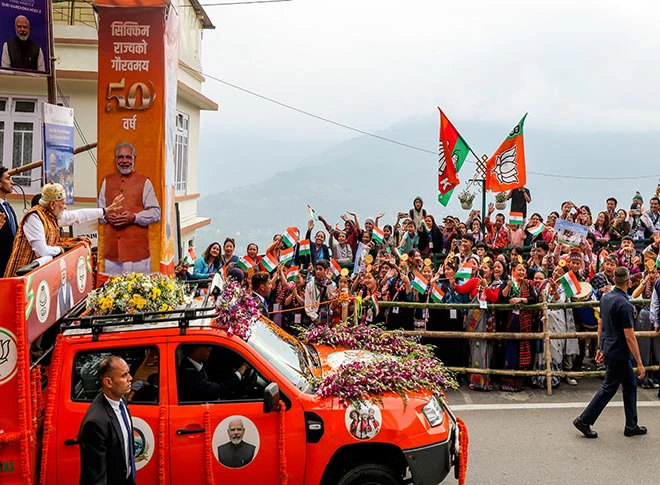 प्रधानमंत्री मोदी ने सिक्किम की यात्रा