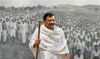 नेता VS जज पहली बार ऐसी लड़ाई, आखिर कोर्ट में ऐसा क्या हुआ? केजरीवाल ने सत्यग्रह का ऐलान कर सबको चौंका दिया!