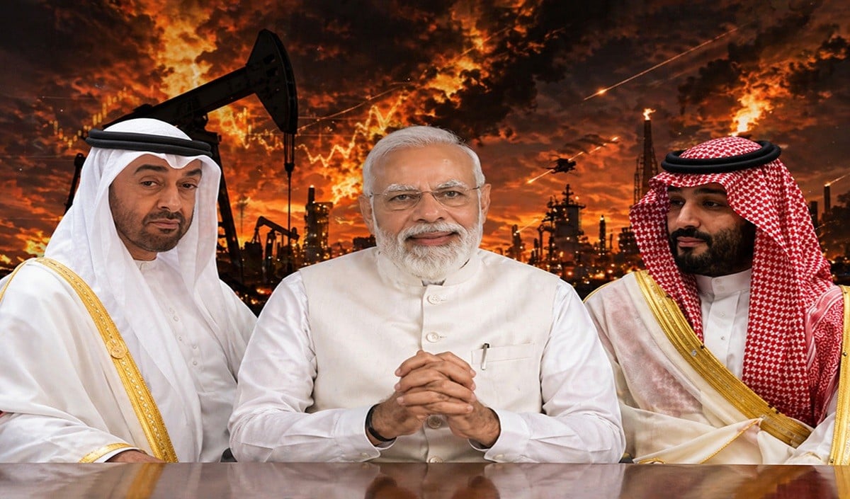 UAE OPEC Exit Impact India: यूएई क्यों हो रहा OPEC से बाहर, क्‍या हमें खुश होना चाह‍िए?