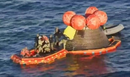 NASA का Artemis II 