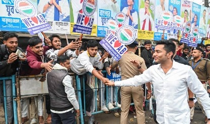 Inside Story West Bengal Diamond Harbour | बंगाल का 