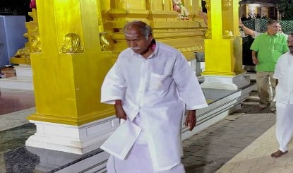 Puducherry Exit Poll में Congress को बड़ा झटका, NDA की सत्ता में वापसी की मज़बूत भविष्यवाणी