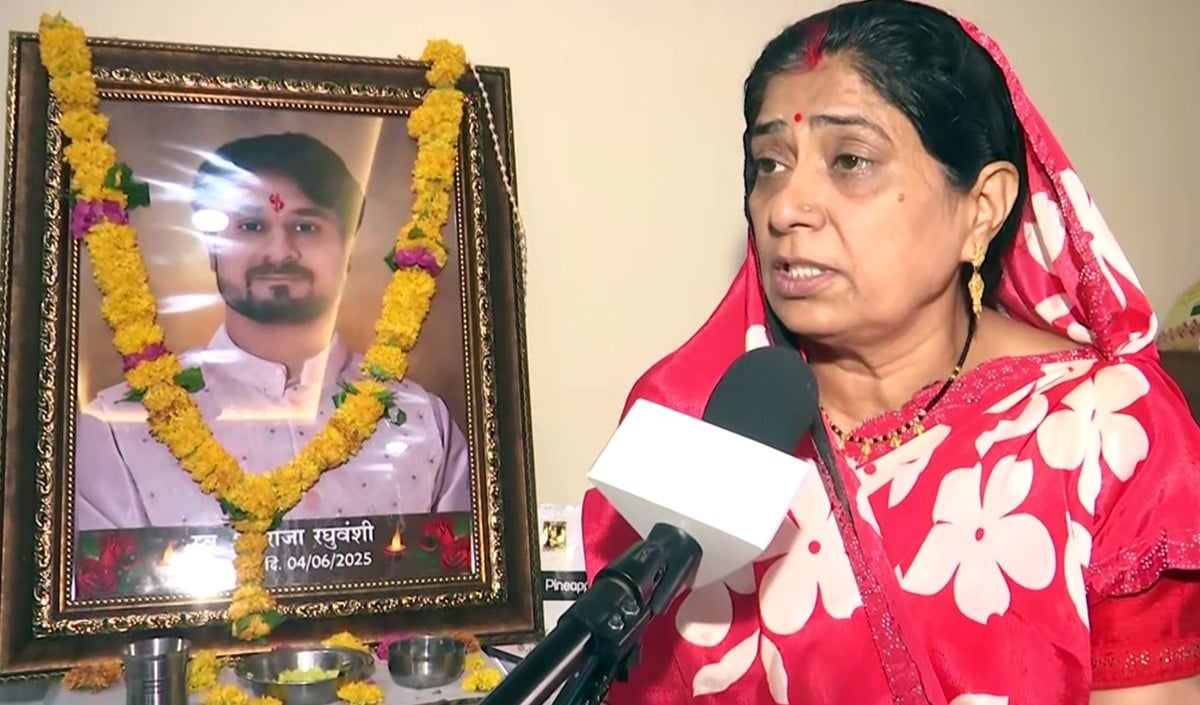 Raja Raghuvanshi Murder | आरोपी पत्नी सोनम को जमानत मिलने से मृतक राजा रघुवंशी का परिवार सदमे में, CBI जांच की मांग