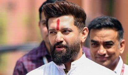 PM Modi को धन्यवाद देकर बोले Chirag Paswan, उम्मीद है विपक्ष भी Nari Shakti Bill का साथ देगा