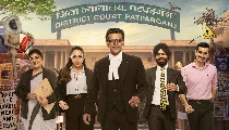 Maamla Legal Hai Season 2 Release: क्या आपको व्यंग्यात्मक कोर्टरूम ड्रामा पसंद हैं? OTT पर ज़रूर देखें ये 5 फ़िल्में और शो