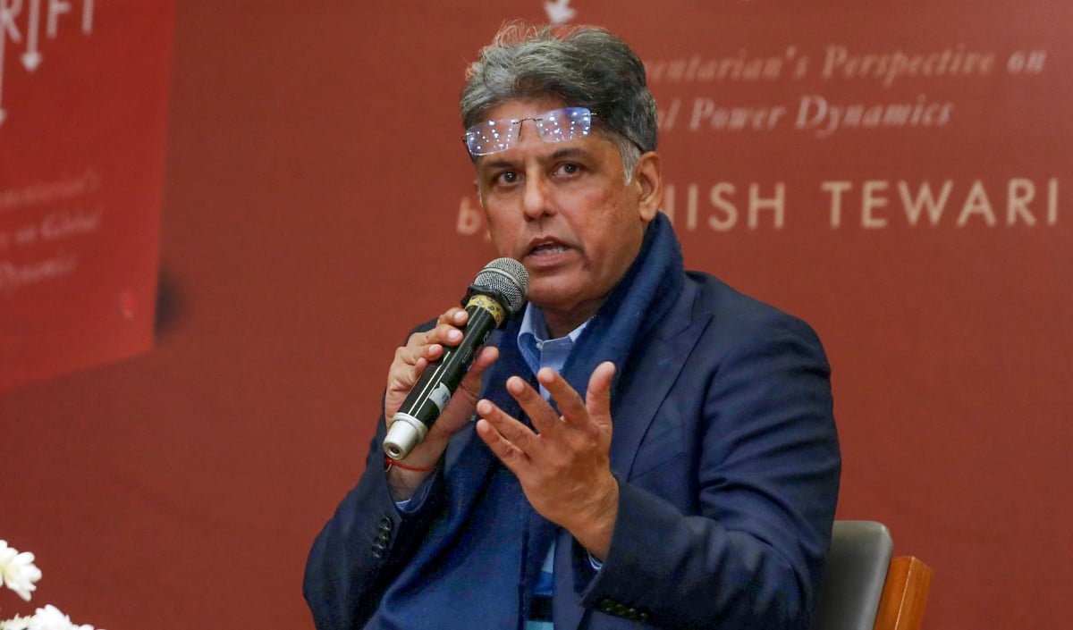 Manish Tewari ने Modi Government को घेरा, Strait of Hormuz पर सरकार की चुप्पी पर उठाए सवाल