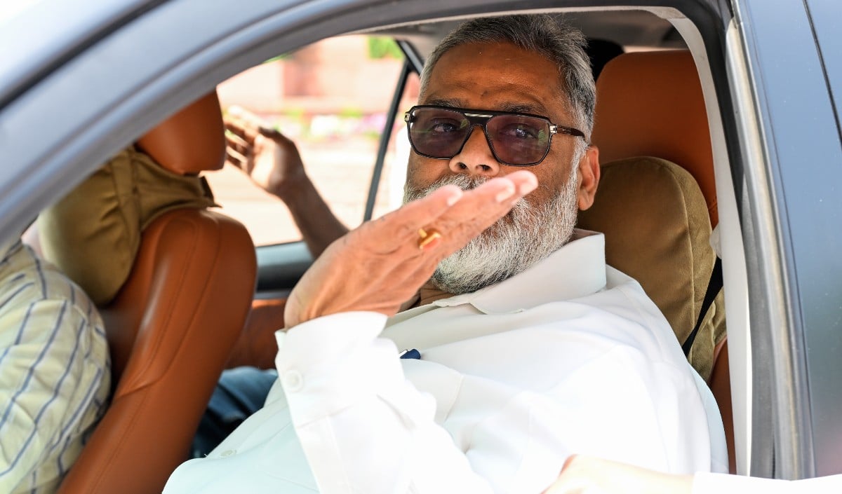 Nalanda Stampede: Pappu Yadav का सरकार पर बड़ा हमला, Bihar में कोई System ही नहीं है