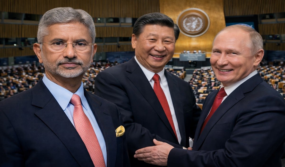 UN में Strait Of Hormuz पर लगा वीटो, ईरान के लिए कूदे रूस-चीन!