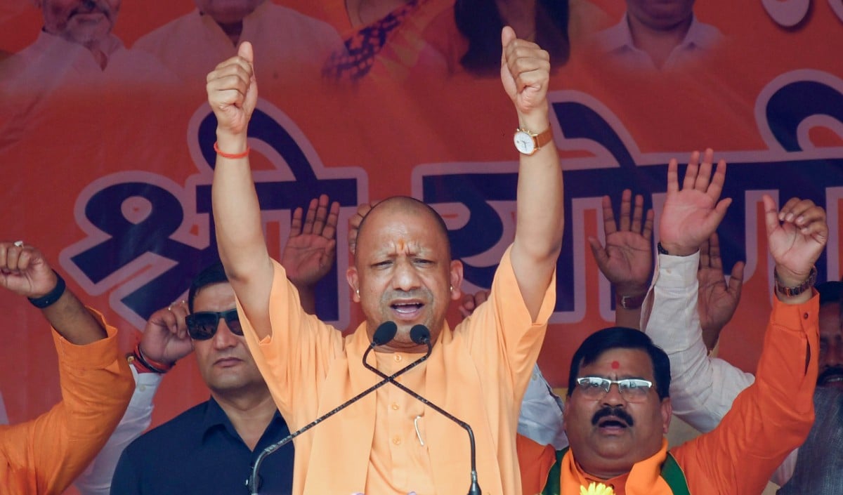 Assam Election में Yogi Adityanath की हुंकार, एक-एक घुसपैठिए को बाहर निकालेगी NDA सरकार